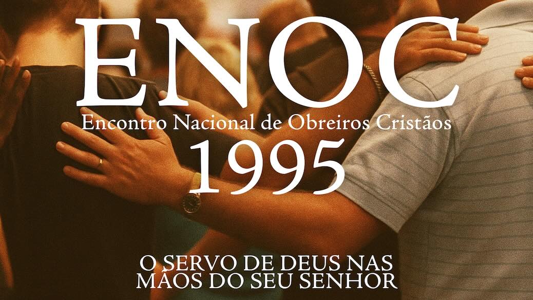 ENOC 1995